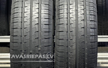 SAILUN Commercio Pro 235/65 R16C
