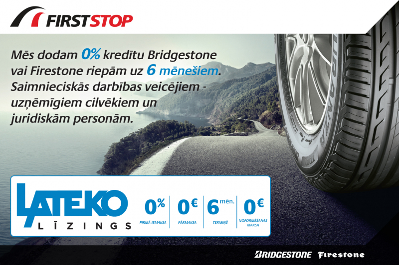 Беспроцентный лизинг!